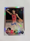 2023-24 Topps Chrome OTE AMARI EVANS Silver Refractor Auto RC Rookie Card