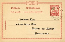 Deutsche Kolonien:  Karolinen, Ganzsache P 8, gelaufen Yap - Spandau bei Berlin