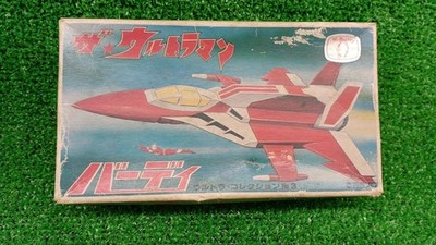 Plastic Model Model The Ultraman Birdy BANDAI (Old Mark)