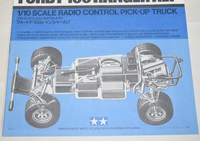 RARE VINTAGE TAMIYA FORD F150 RANGER XLT MANUAL JAPAN | eBay