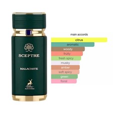 Sceptre Malachite Eau de Parfum 100ml by Maison Alhambra | Luxury Unisex Perfume