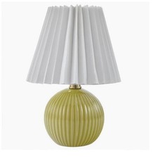 Loula Textured Accent Table Lamp/Yellow
