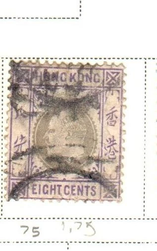 Edward VII (1902-1910) Postage Hong Kong Stamps (Pre - 1997) for