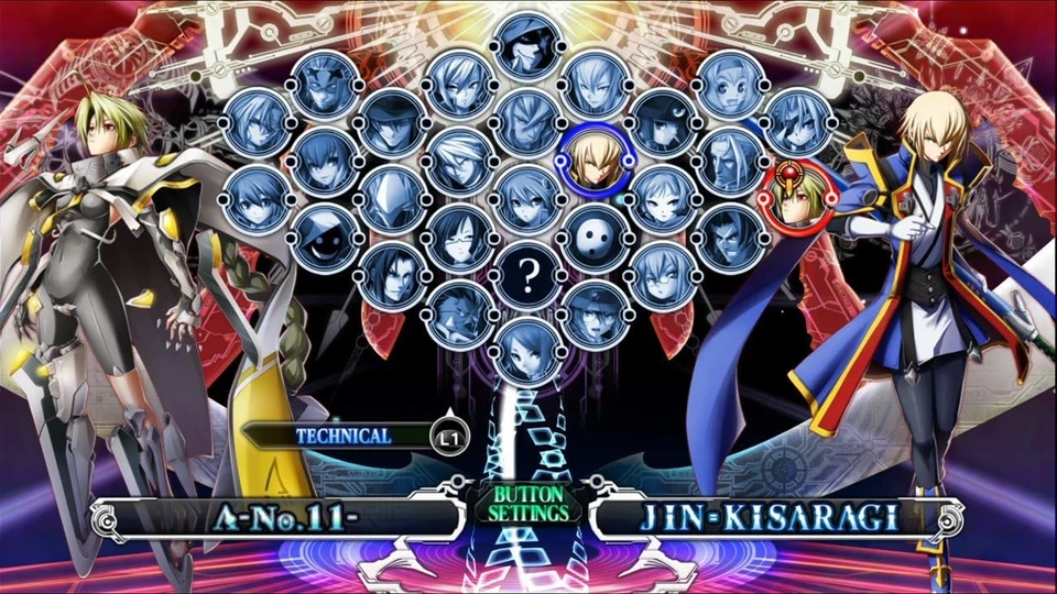 BlazBlue: Continuum Shift EXTEND - standard edition - Plays (Sony Playstation 3) - Image 4 of 4