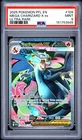 Mega Charizard x EX 109/094 Me02: Phantasmal Flames Holo PSA 9
