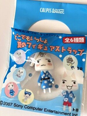 Dokodemo issyo Toro Inoue Summer figure straps Calpis Calpico Blue Yukata