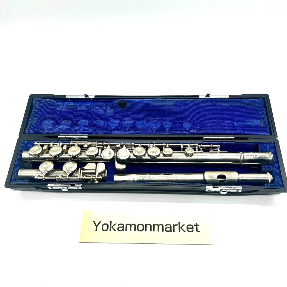 Yamaha YFL-23 Flute Nickel Silver Instrument With Case - Image 3 of 4