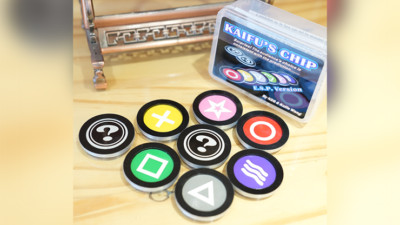 Kaifu Chips by N2G and Kaifu Wang (ESP Version) 
