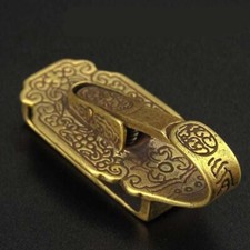 Pure brass solid patterned keychain handmade gift