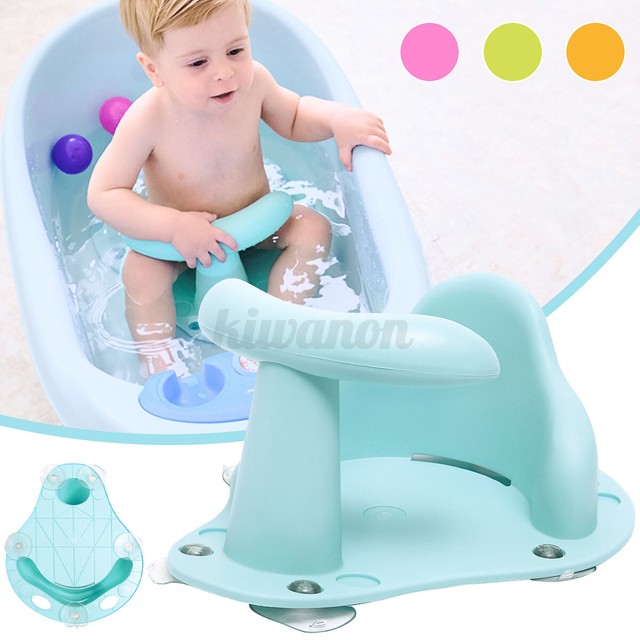 baby bath ring seat bathtub