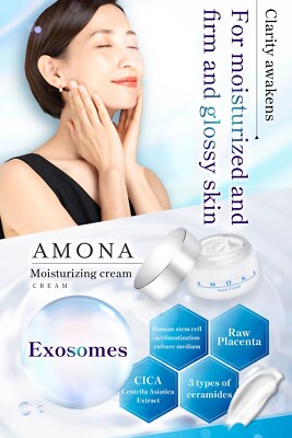 Made in Japan Moisturizing Cream AMONA Highly Concentrated Human Stem Cell