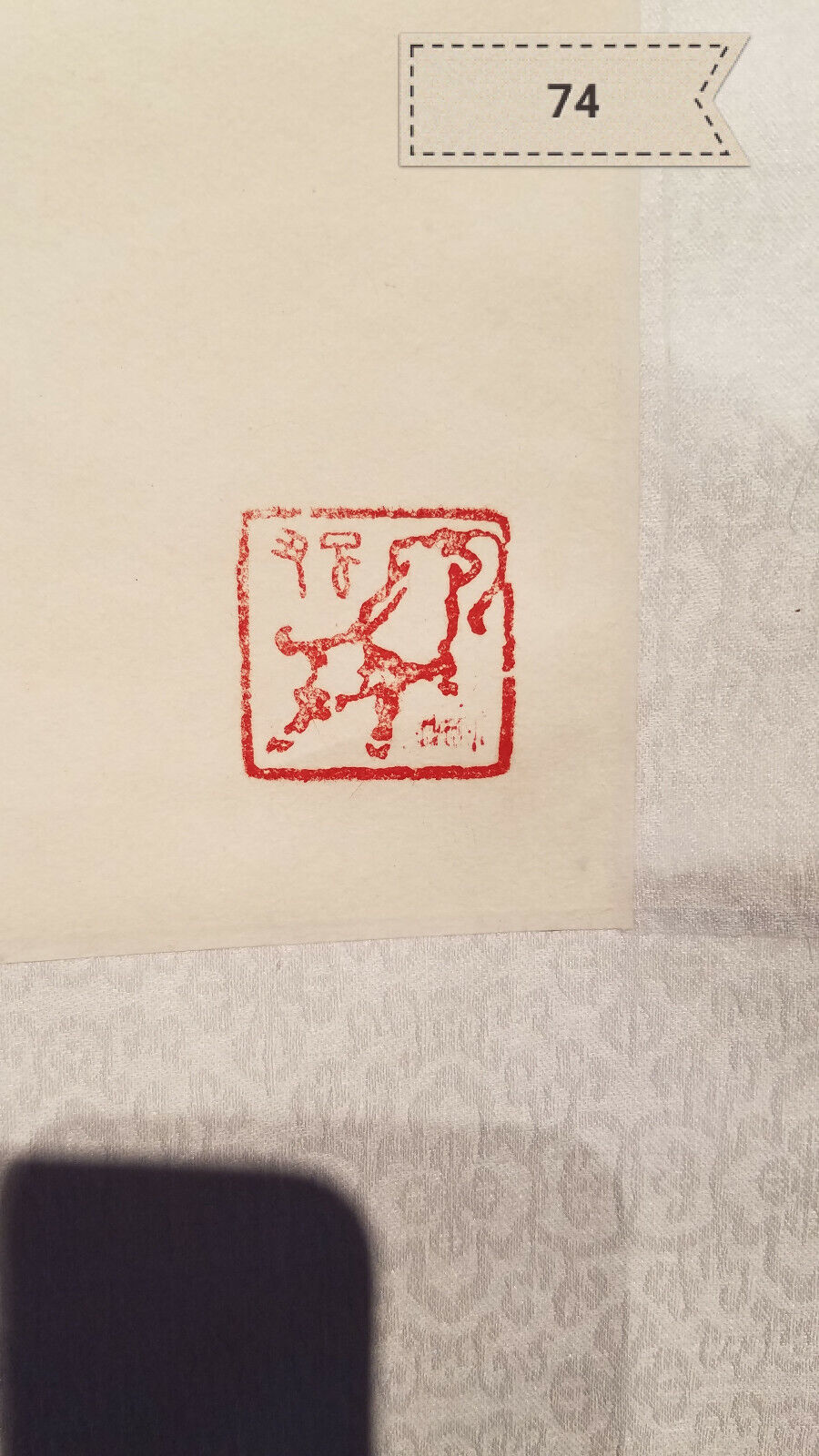 Picture 4 of 4