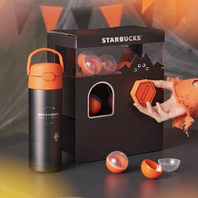 2023 China Starbucks Halloween Cool Black 17oz Thermos Cup