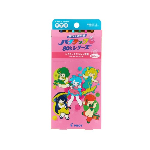 HI-TEC-C Coleto Pen + 3 Refills Vantage Colors 30th Anniversary EDITION PILOT - Photo 29 sur 29