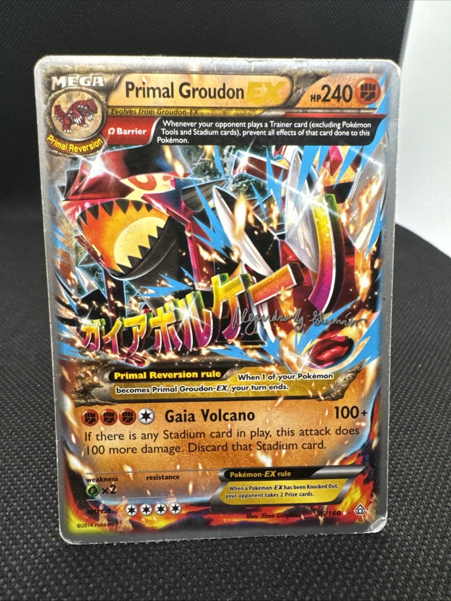 Primal Groudon EX - 2015 (Alejandro Ng-Guzman) 86/160 World