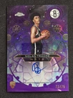2025 Topps Nolan Traore Chrome Rookie Autographs (Raw)