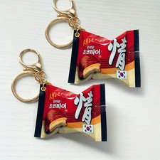 Korean Chocolate Pie Keychains Realistic Snack Packaging Creative Snack Bags Bag