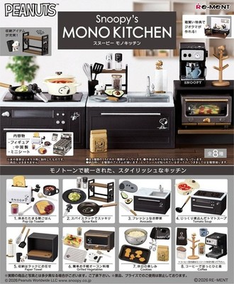 Re-ment SNOOPY's Mono Kitchen Collection 8pcs Complete Box Full set of 8