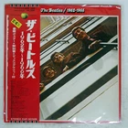 BEATLES 1962-1966 APPLE EAP9032B Japan OBI VINYL 2LP