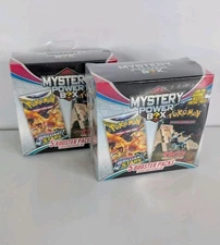2x Pokemon Mystery Power Box Chase Pack Seeded 1:10 10 Booster Packs Total! NEW!
