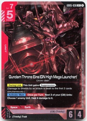 Gundam Throne Eins (GN High Mega Launcher) Holo Rare Freedom Ascension GD05-038