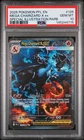 2025 Pokemon Phantasmal Flames Mega Charizard X EX #125 SIR PSA 10 GEM MINT