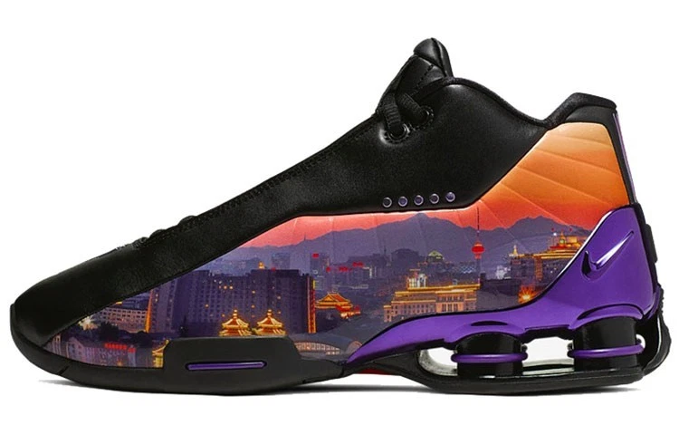 Nike Shox BB4 China Hoop Dreams for Sale | Authenticity Guaranteed