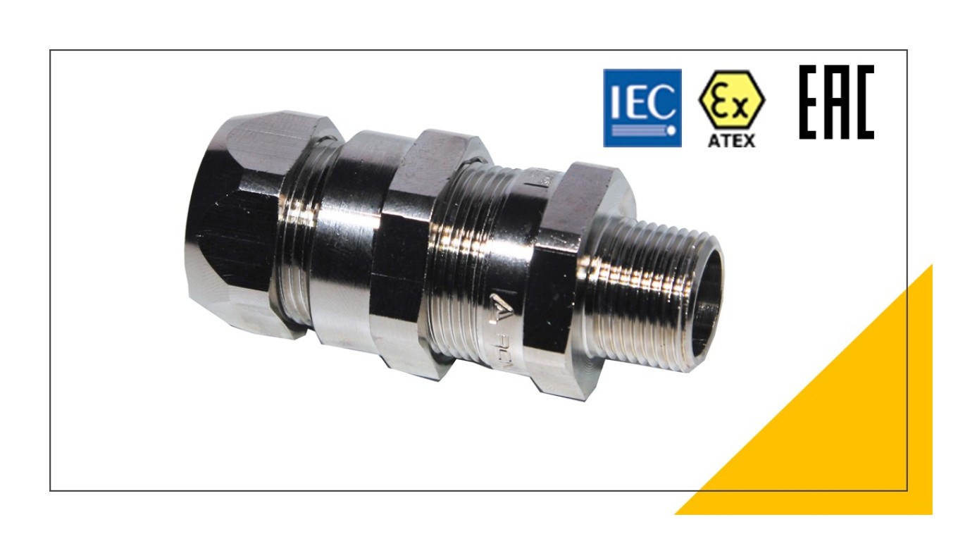 8717114940604  Dlawnica ATEX do peszel Sealtite 1/2 M20x1,5,  8-10,5, .