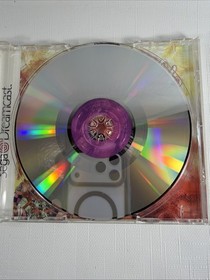 Dynamite Cop (Sega Dreamcast, 1999) CIB Complete With Manual TESTED