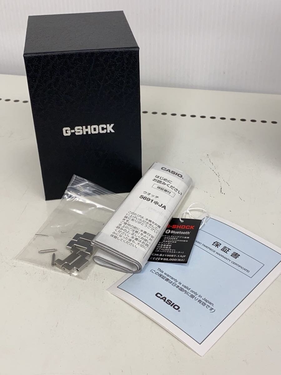 CASIO G-SHOCK GM-B2100BT-1AJF Men's Watch From Japan G0412 image 6