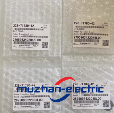 Brand new SHIMADZU 228-71780-42 High Pressure Valve Rotor 228