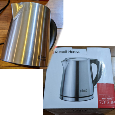 Russell Hobbs electric basic kettle 1.0L Silver 7013JP stainless