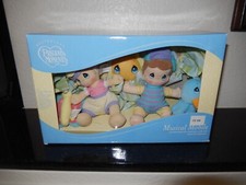  NIB PRECIOUS MOMENTS BABY BEGINNINGS MUSICAL MOBILE