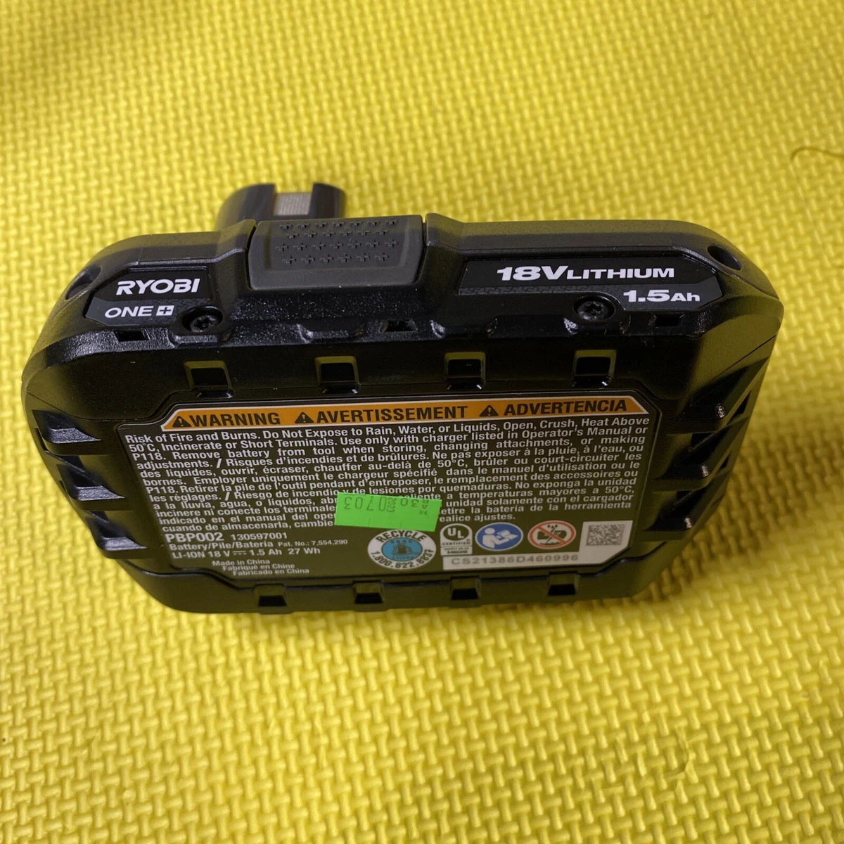 Ryobi pbp002 deals