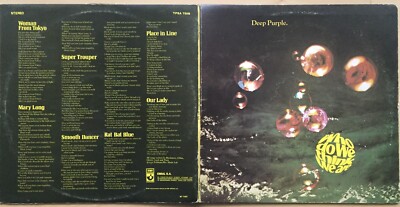 DEEP PURPLE WHO DO WE THINK WE ARE 1973 GREEK HARVEST VINYL LP TPSA 7508