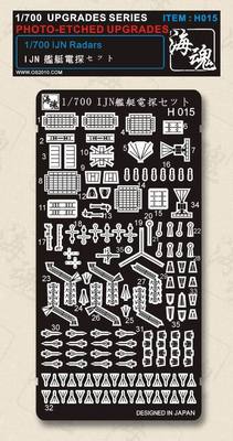OceanSpirit H015 1/700 IJN Radars