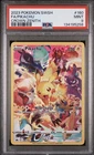 2023 POKEMON SWORD AND SHIELD CROWN ZENITH #160 FA/PIKACHU CROWN ZENITH PSA 9