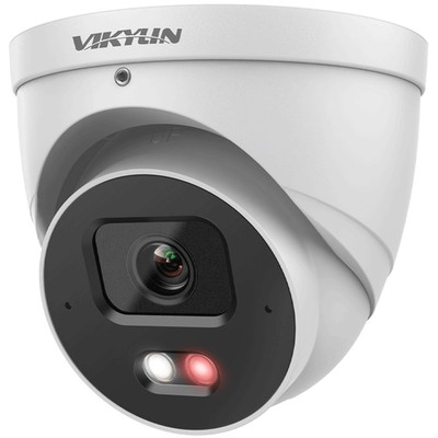 VIKYLIN 4MP Dual Light IP Kamera Überwachungskamera FullColor- Dahua compatible