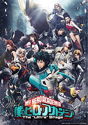 Boku no My Hero Academia Die Ultrabühne DVD Japan TDV-29145D 4988104121455 - Bild 1 von 1