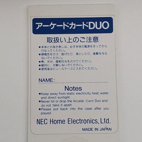 NEC Home Electronics Arcade Card DUO PC Engine