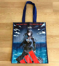 Ado x adidas World Cup 2026 Japan National Team Shopping Bag Limited New