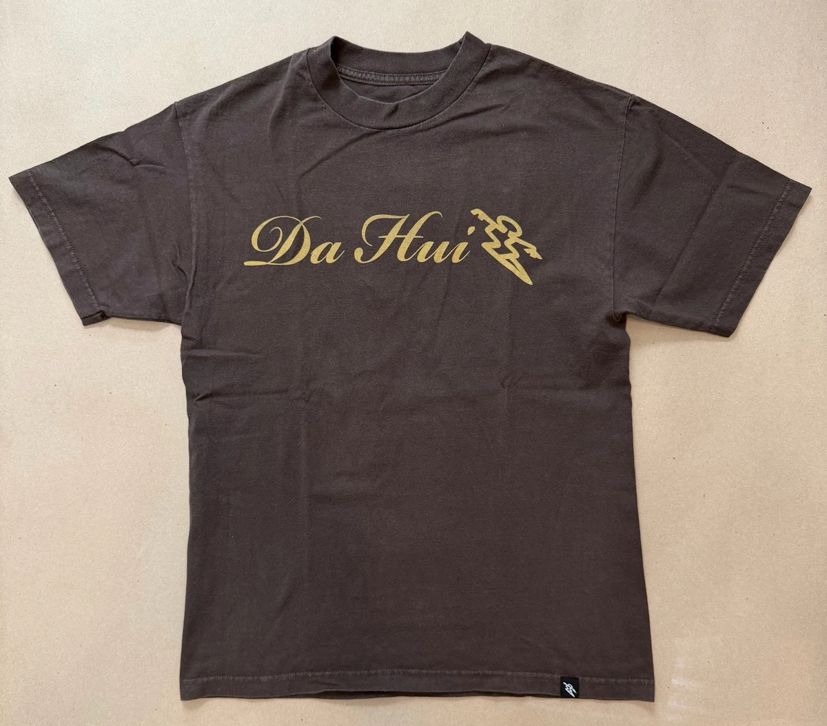 Da Hui Short Sleeve T-Shirts for Men for sale | eBay