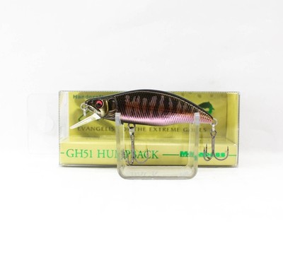 Megabass GH 51 Humpback FS Versenkung Köder AL Autumn Halation (4369)