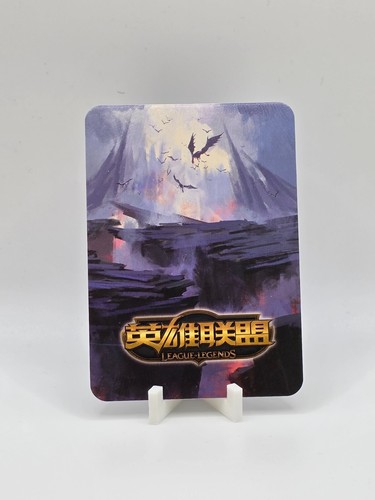 League of Legends Karte | Rune/Arena Set | Irelia | Chinesisch | TCG - Bild 2 von 3