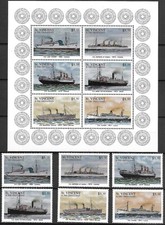 ST. VINCENT - 1996 MNH 