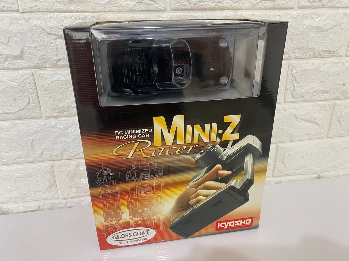 LE NEW Very Rare Kyosho MINI-Z Racer readyset Lamborghini Jota SVR