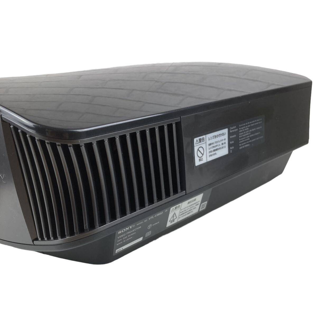 Sony SXRD VPL-VW60 Home Cinema Projector Full HD Confirmed Sony SXRD VPL-VW60 Home Cinema Projector Full HD Confirmed