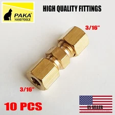 10 PC - 3/16” UNION COMPRESSION FITTINGS BRASS ( HIGH QUALITY)