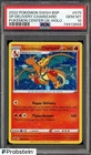 2022 Pokemon SWSH BSP Center Uk Holo #075 Special Delivery Charizard PSA 10