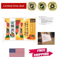 Japanese Citrus Scented Family Persimmon Soap (2 Pack) - Gentle for Adults